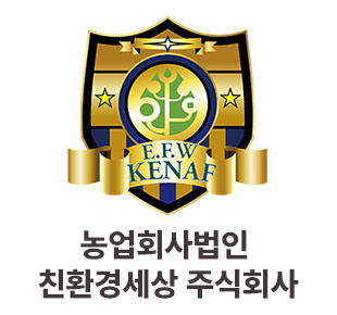 로고